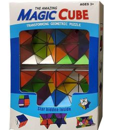 The Amazing Star Cube Geometric Puzzle (d)