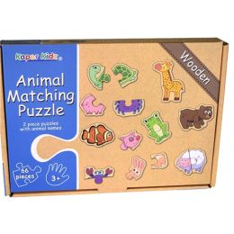 Animal Matching 2pc Puzzle 66pc