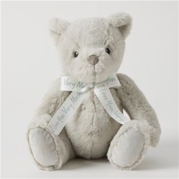 Jiggle & Giggle I Love You Very Much Grey Bear Medium