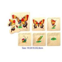Fun Factory Layered Butterfly Puzzle