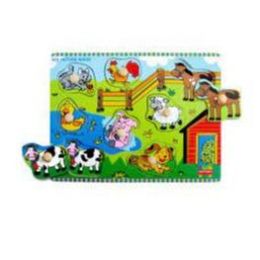 Fun Factory Knob Puzzle Farmhouse