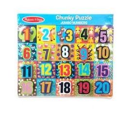 Melissa & Doug Chunky Jumbo Numbers (d)