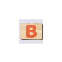 Name Train Bamboo Letter B