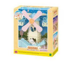 Sylvanian Baby Windmill Park